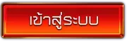 jinlong88